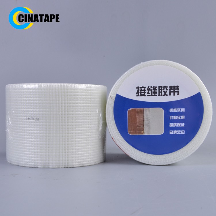 China harness tape
